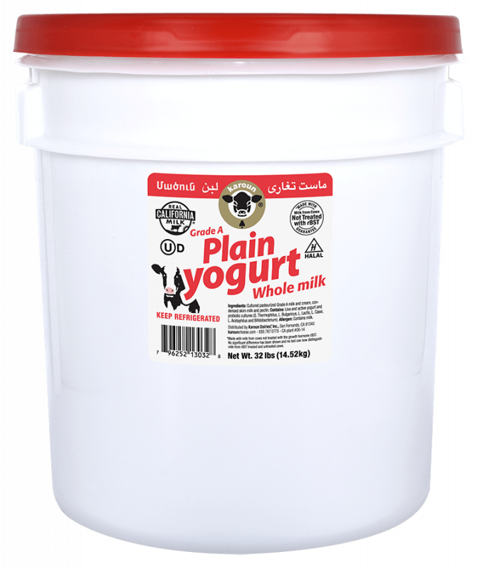 KAROUN YOGURT BUCKET 32 LB Om Produce Inc