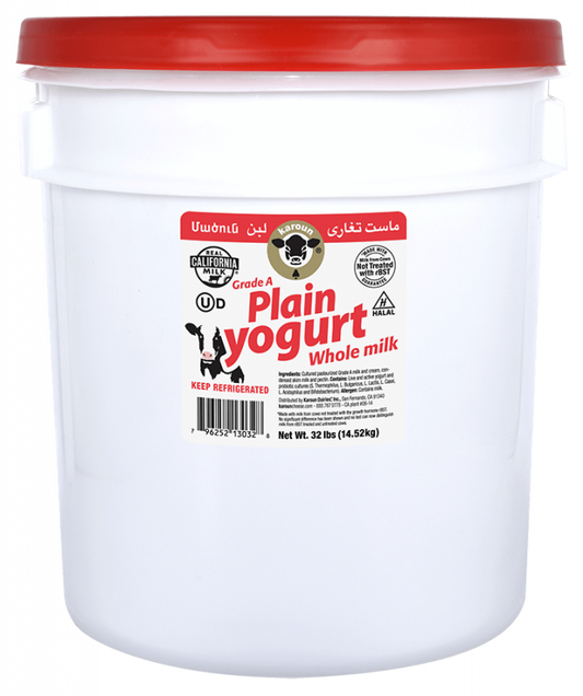 KAROUN YOGURT BUCKET 32 LB