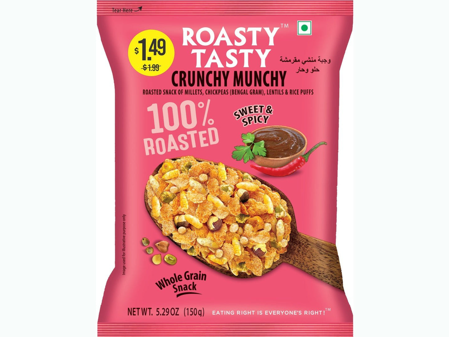 ROASTY TASTY CRUNCHY MUNCHY, SWEET & SPICY 10/150 GM ($1.49 STICKER)