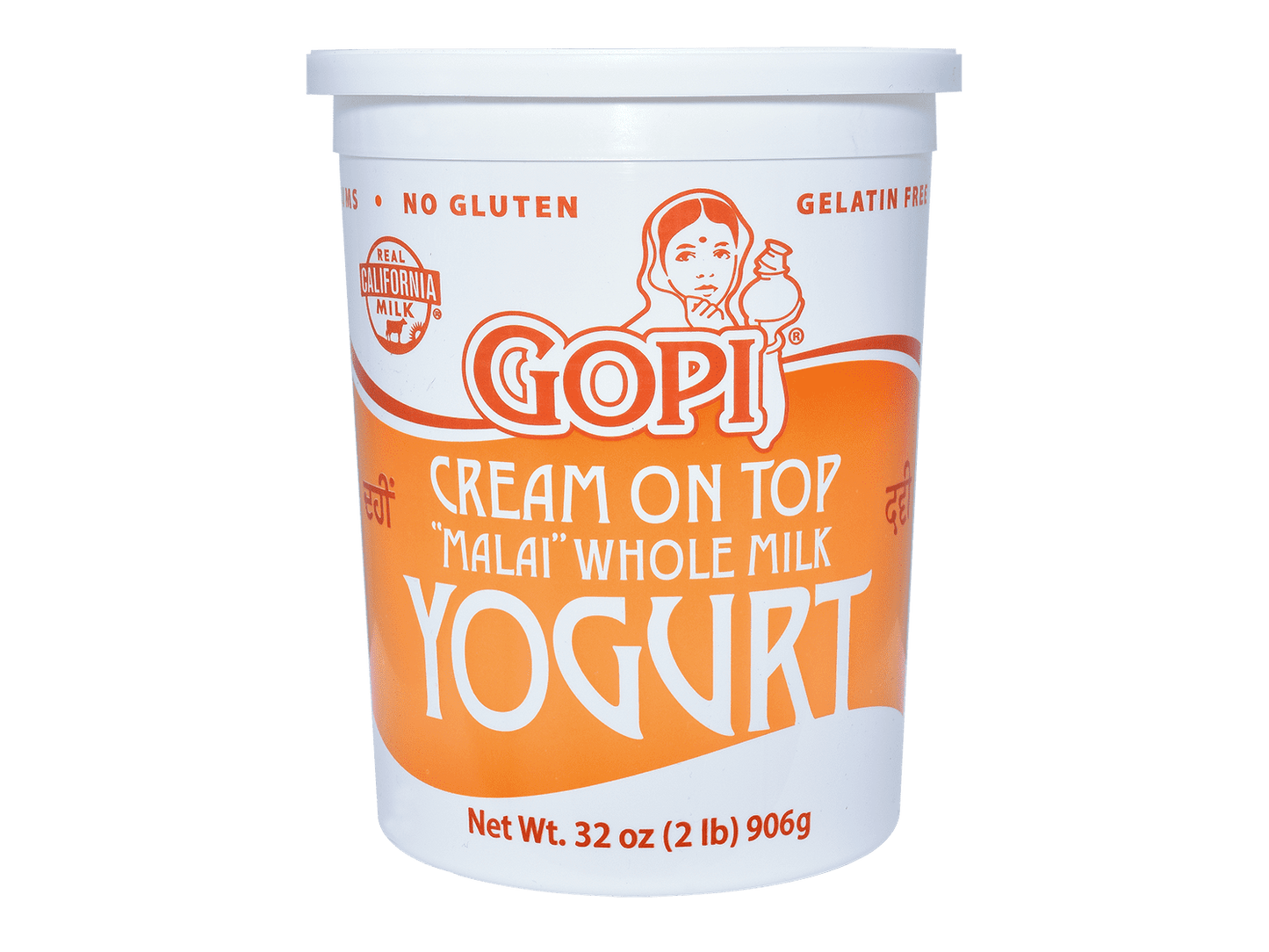 GOPI MALAI YOGURT 6/2 LB