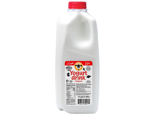 KAROUN YOGURT DRINK PLAIN 6-1/2 GAL